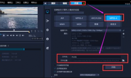 短视频剪辑,浓缩时光的艺术呈现